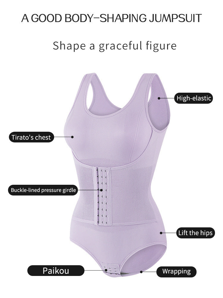 Seamless Shaping Shapewear Body Shaper Tummy Control