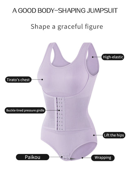 Seamless Shaping Shapewear Body Shaper Tummy Control
